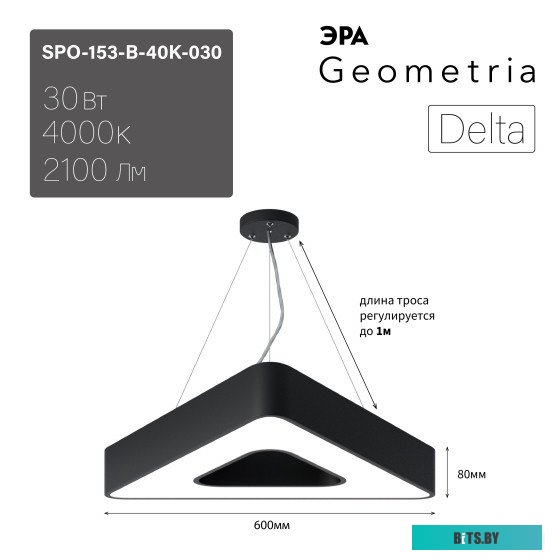 Б0018871 Лампа LED Эра E14,  свеча, 5Вт, LED B35-5W-827-E14, одна шт. [б0018871]