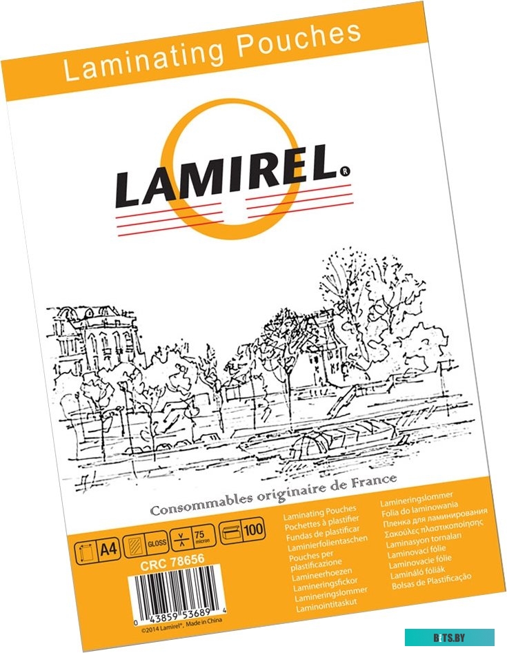 Обложки Lamirel Transparent A4, PVC, красные, 200мкм, 100 шт, LA-78786