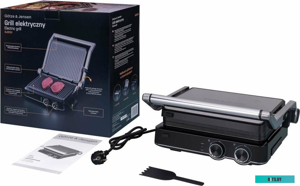 GF802 Фонарь авто. Gauss GFL802 зеленый/черный 15Вт лам.:светодиод. (GF802)