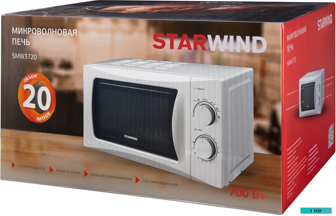 StarWind SMW3720