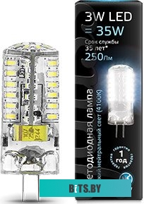 107807203 Лампа светодиодная Gauss G4 3.5Вт цок.:G4 капсул. 220B 4100K св.свеч.бел.нейт. (упак.:1шт) (107807203)
