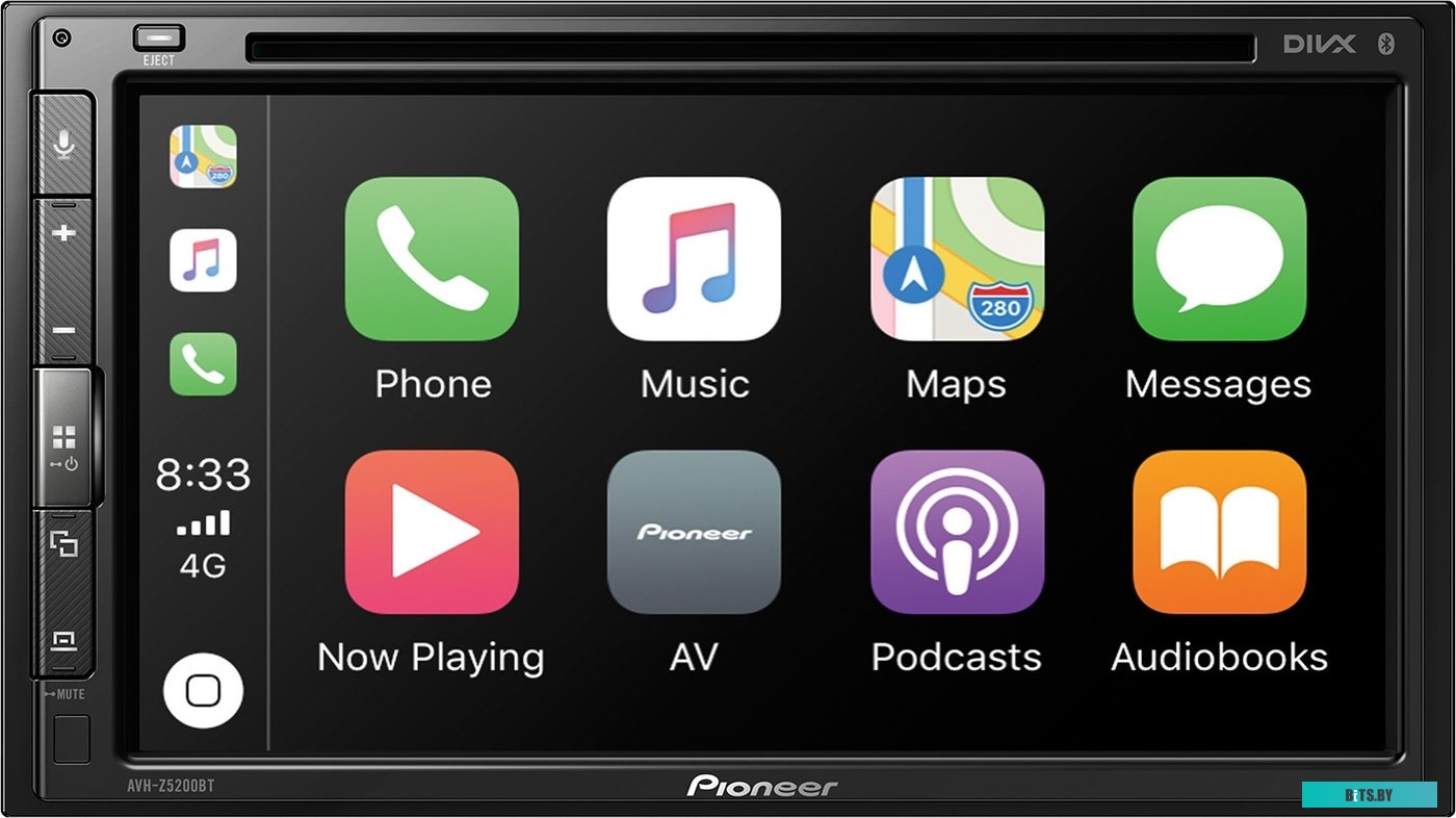 AVH-Z5250BT Автомагнитола Pioneer AVH-Z5250BT 2DIN 4x50Вт DSP 6.8" 3 ПДУ