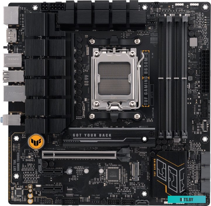 Материнская плата ASUS TUF Gaming B650M-E