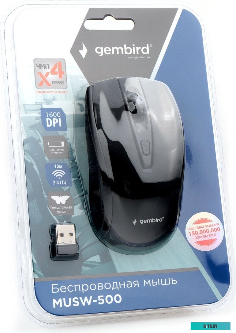 Мышь беспроводная Gembird MUSW-500 MUSW-500