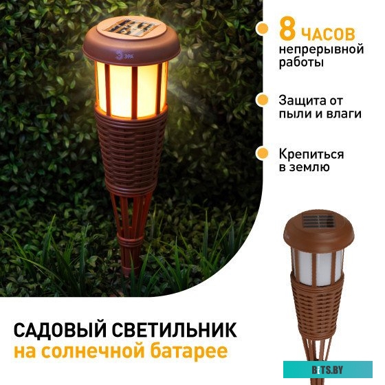 Б0052383 ЭРА Б0052383 Лампочка светодиодная RED LINE LED B35-6W-827-E14 R Е14 / E14 6 Вт свеча теплый белый свет