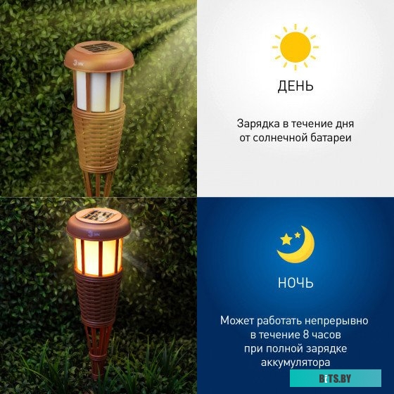 Б0052383 ЭРА Б0052383 Лампочка светодиодная RED LINE LED B35-6W-827-E14 R Е14 / E14 6 Вт свеча теплый белый свет