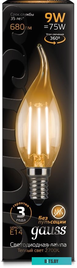 104801109 Лампа LED GAUSS E14,  свеча на ветру, 9Вт, одна шт. [104801109]