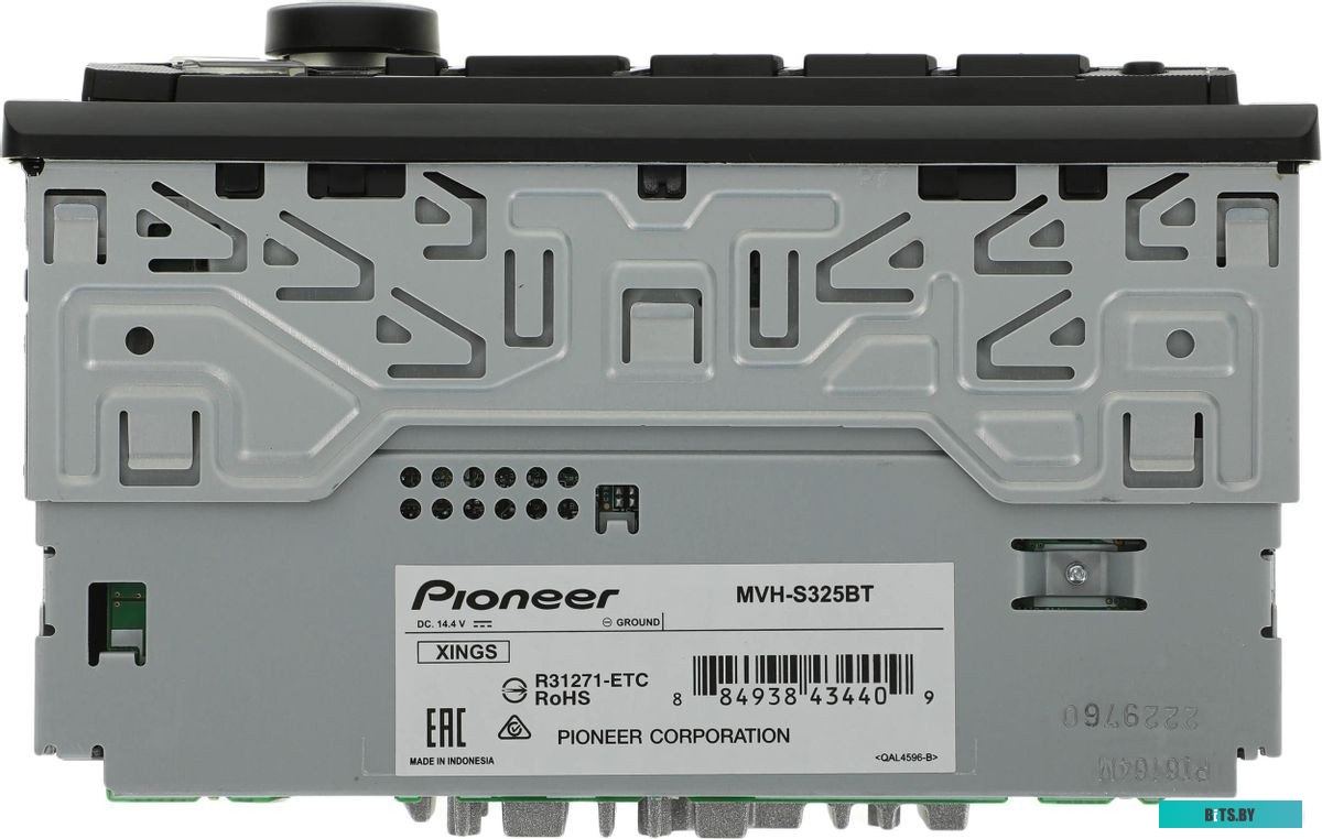 MVH-S425BT Автомагнитола Pioneer MVH-S425BT 2DIN 4x50Вт ПДУ RDS