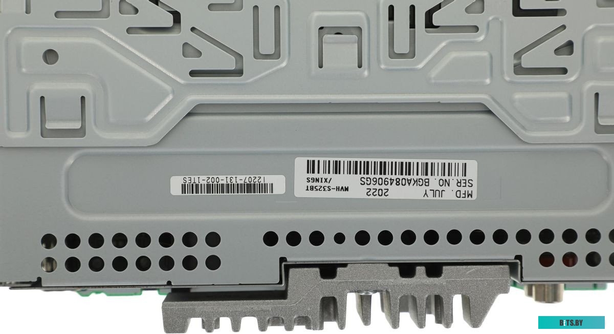 MVH-S425BT Автомагнитола Pioneer MVH-S425BT 2DIN 4x50Вт ПДУ RDS