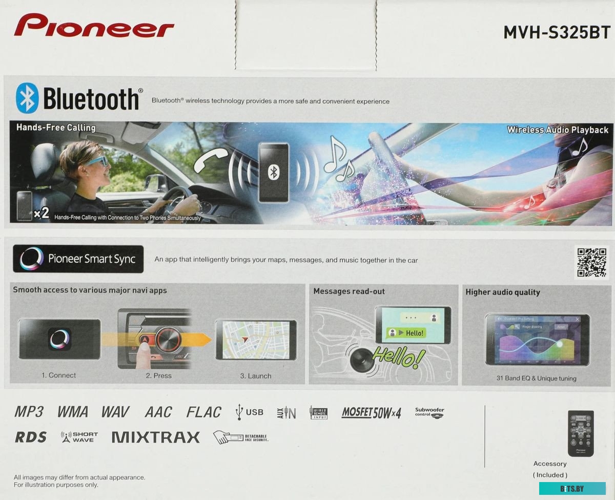MVH-S425BT Автомагнитола Pioneer MVH-S425BT 2DIN 4x50Вт ПДУ RDS