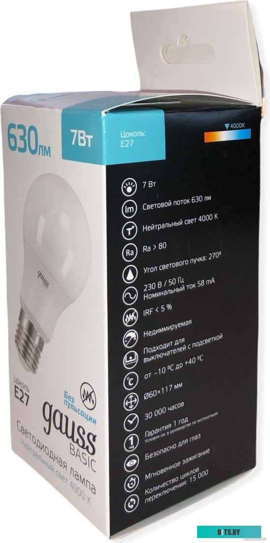 63224 Лампа светодиодная Gauss Elementary T120 42Вт цок.:E27 цилин. 220B 3600K св.свеч.бел.нейт. (упак.:1шт) (63224)