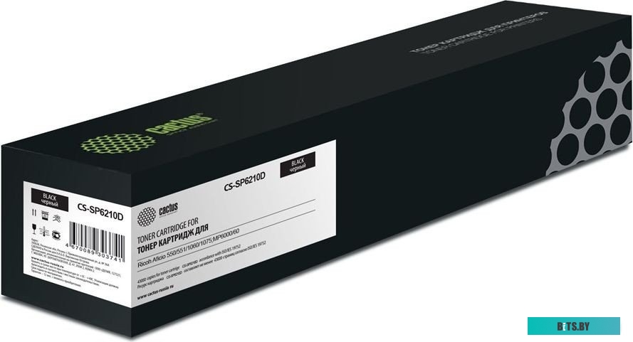 Картридж лазерный Cactus CS-SP6210D 842346.