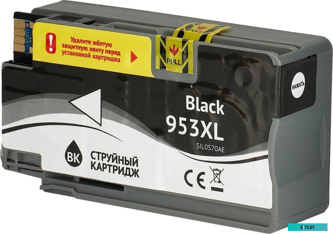 Струйный картридж Sakura L0S07AE SIL0S07AE.