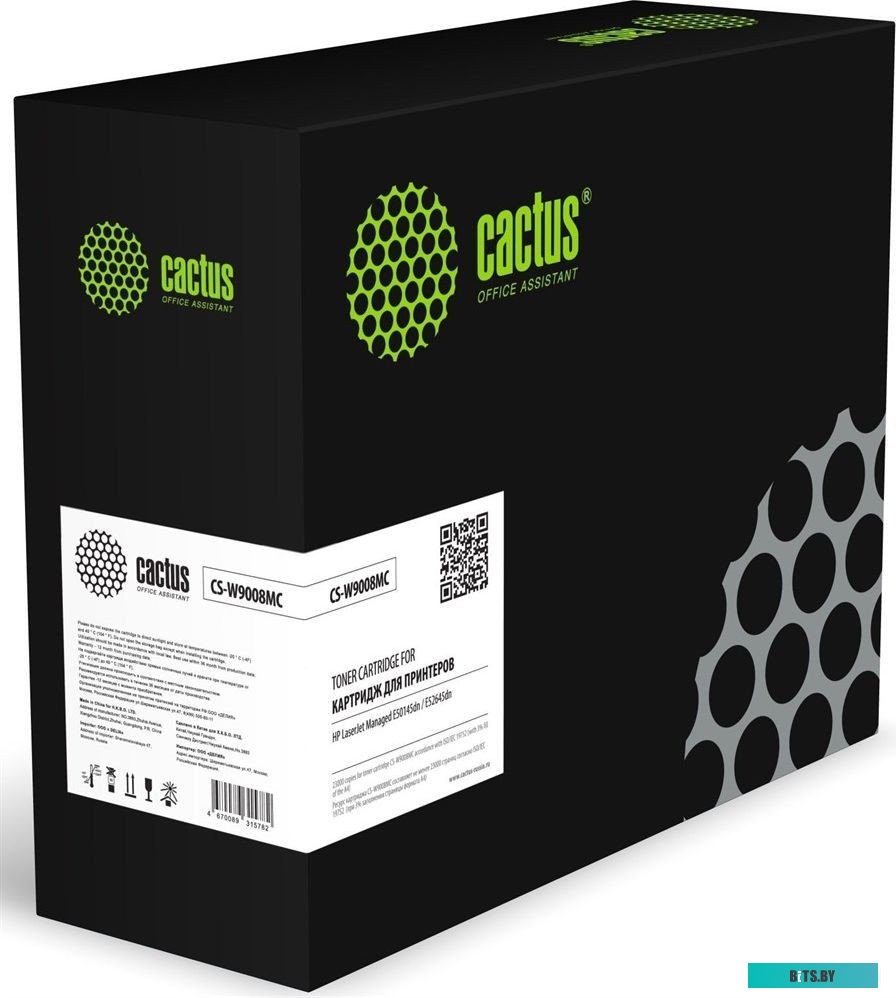 Картридж лазерный Cactus CS-W9008MC 1789484
