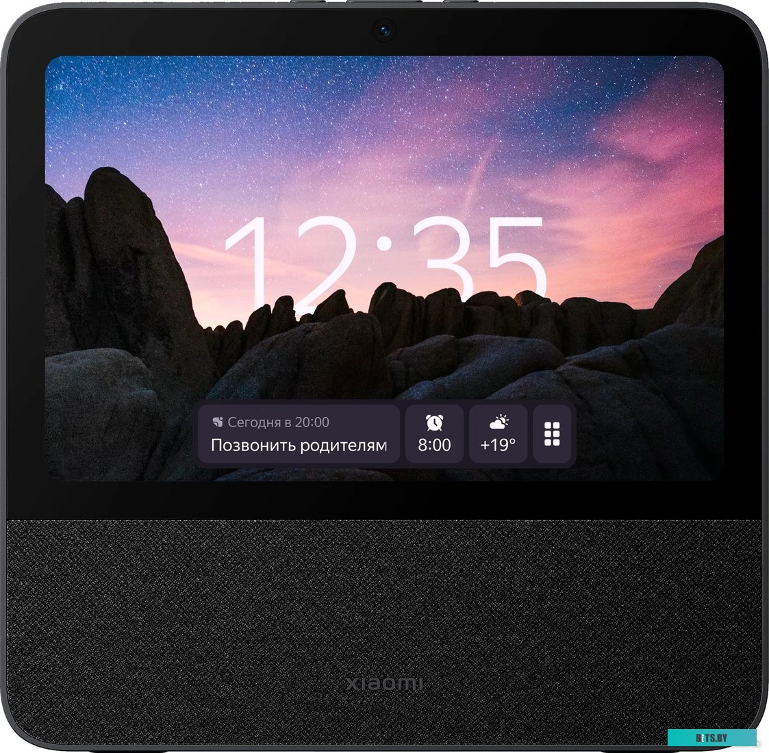 Умный Дисплей Xiaomi Smart Display 10R (русская версия) QBH4254RU