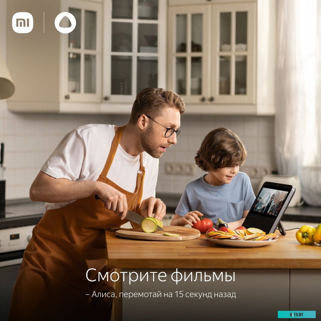 Умный Дисплей Xiaomi Smart Display 10R (русская версия) QBH4254RU