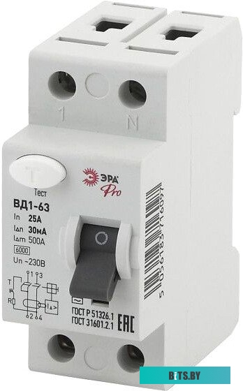 Б0031704 ЭРА Б0031704 Лампочка светодиодная STD LED A65-19W-860-E27 E27 / Е27 19Вт груша холодный дневной свет