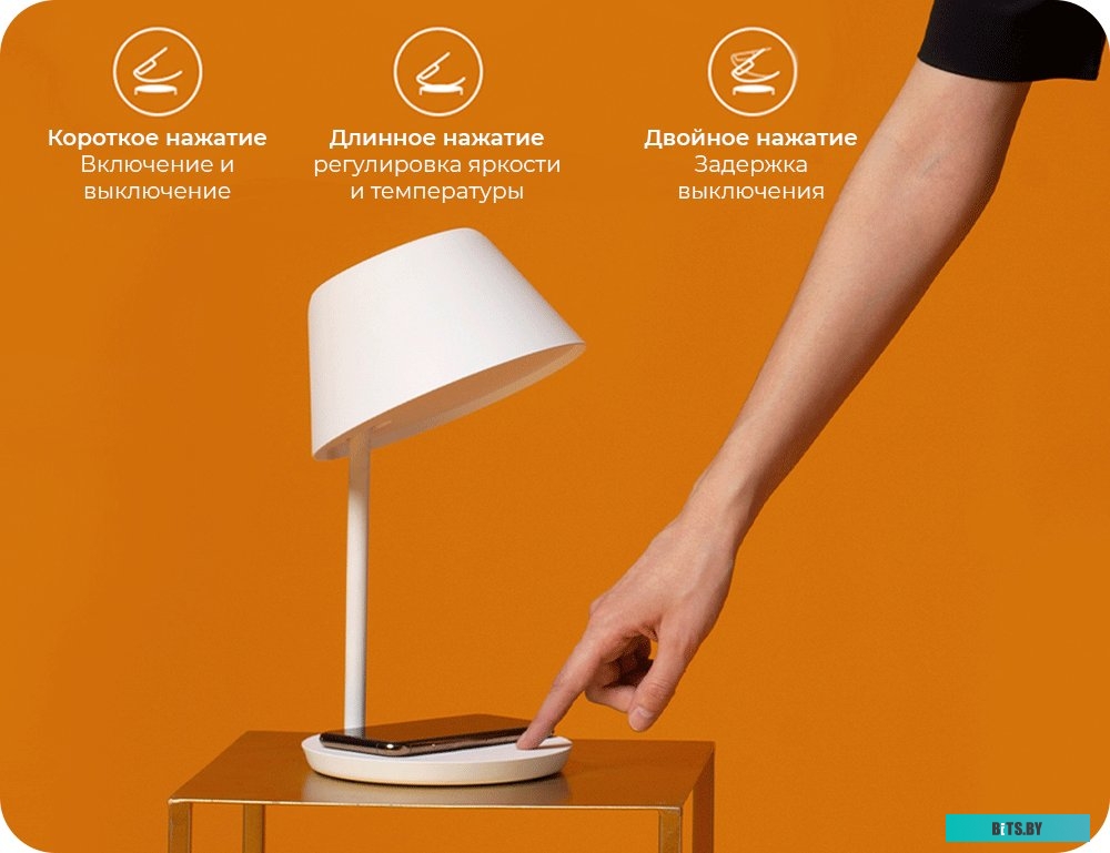 YLCT032EU Умная настольная LED лампа Yeelight Star Smart Desk Table Lamp Pro YLCT03YL (YLCT032EU) (786491)
