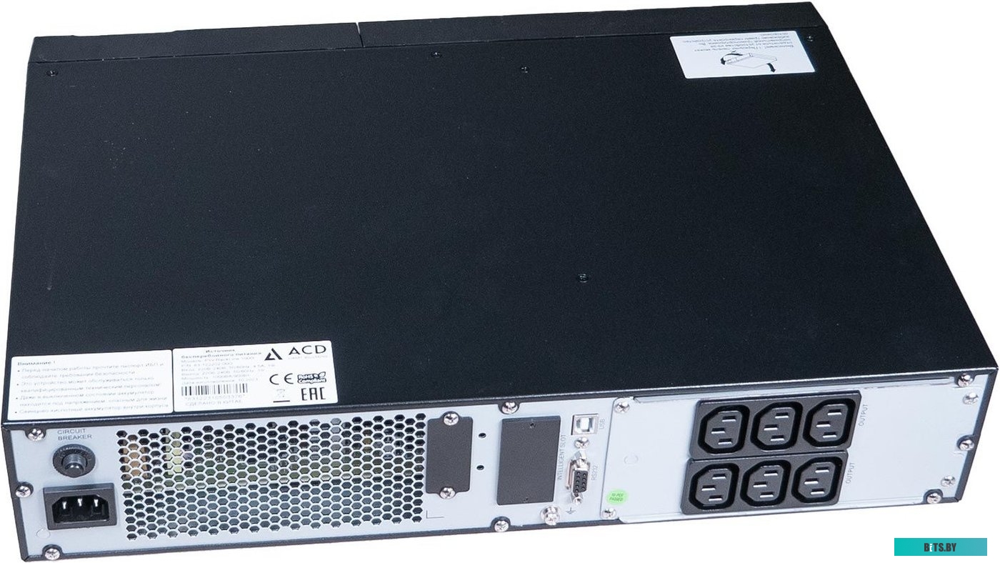 ИБП ACD PW-RackLine 1000I 83-122202-00G