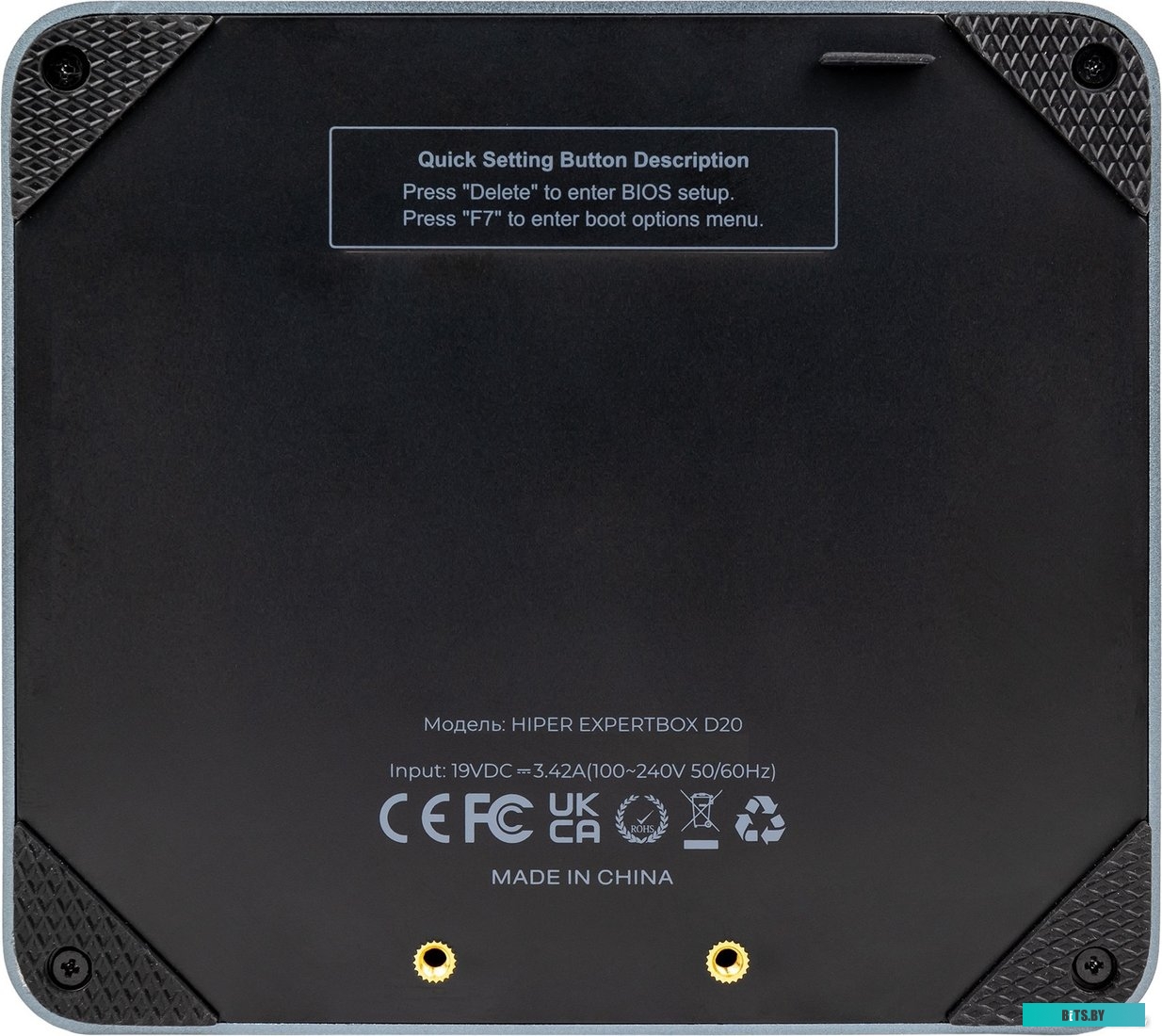 ED20-I5124R16N5NSG Hiper Expertbox ED20-I5124R16N5NSG