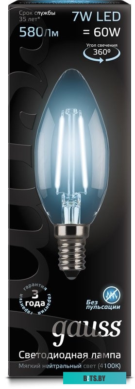 103801207 Лампа филаментная GAUSS E14,  свеча, 7Вт, одна шт. [103801207]