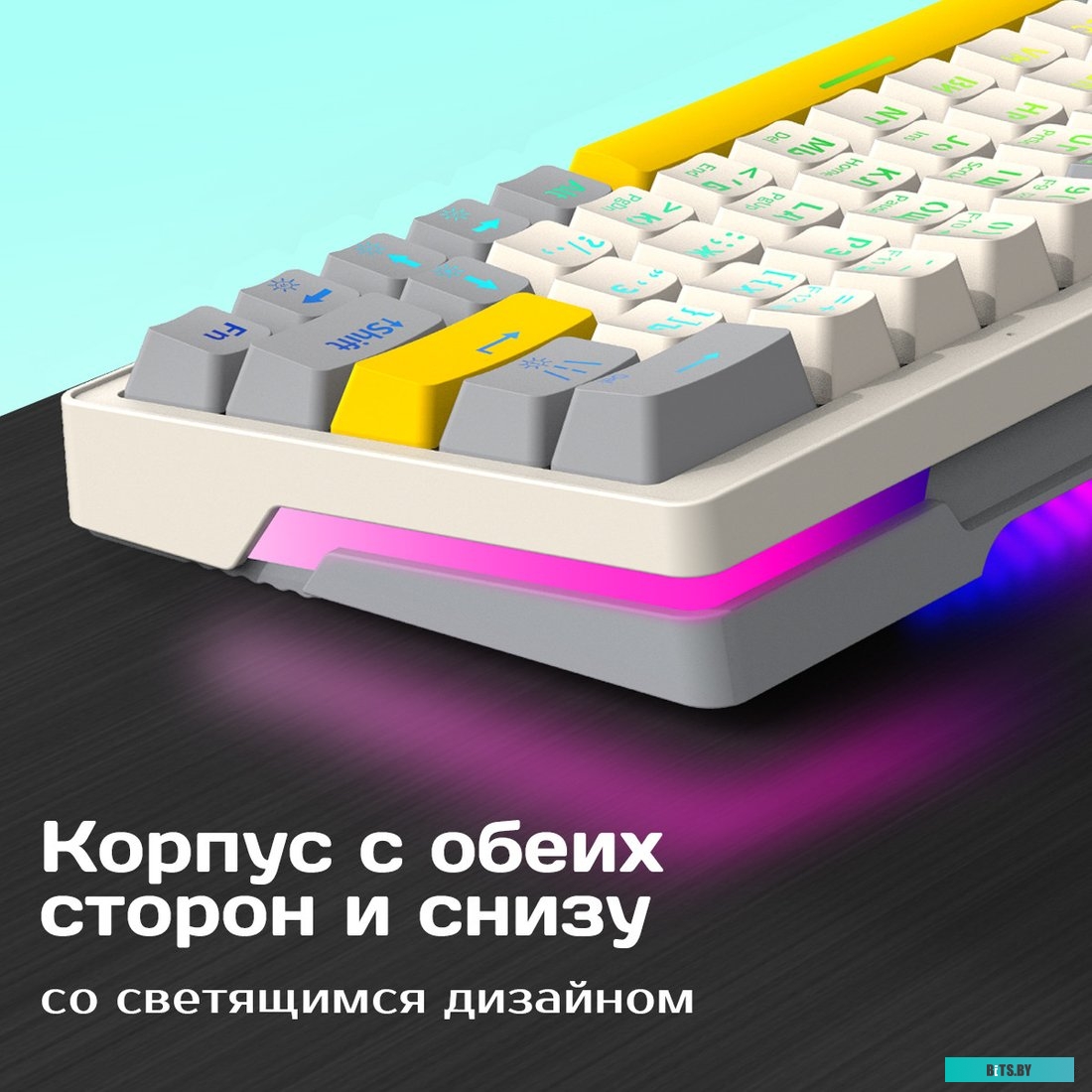 Cyberlynx ZA63 Beige Gray Yellow (TNT Yellow)