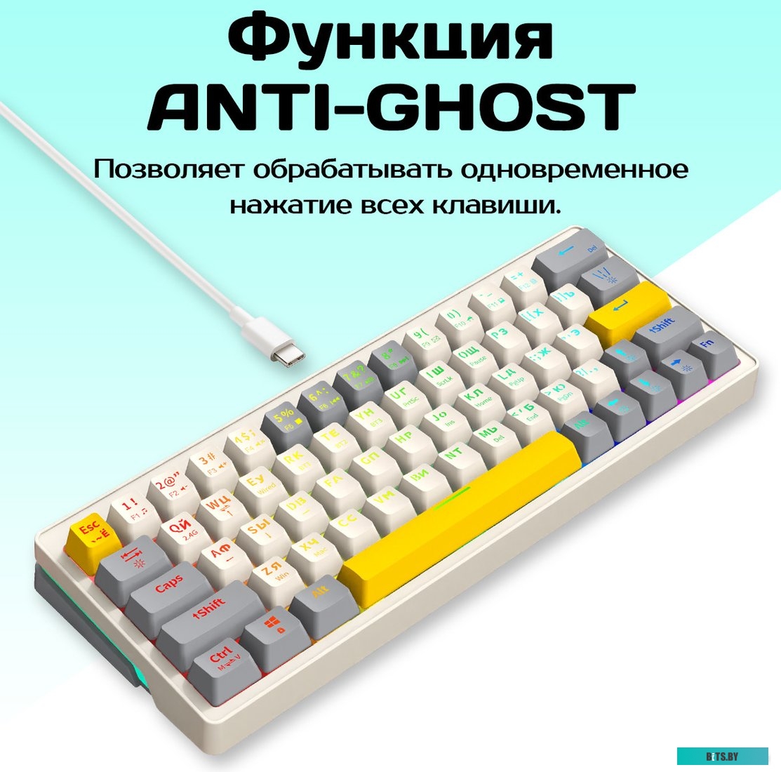 Cyberlynx ZA63 Beige Gray Yellow (TNT Yellow)