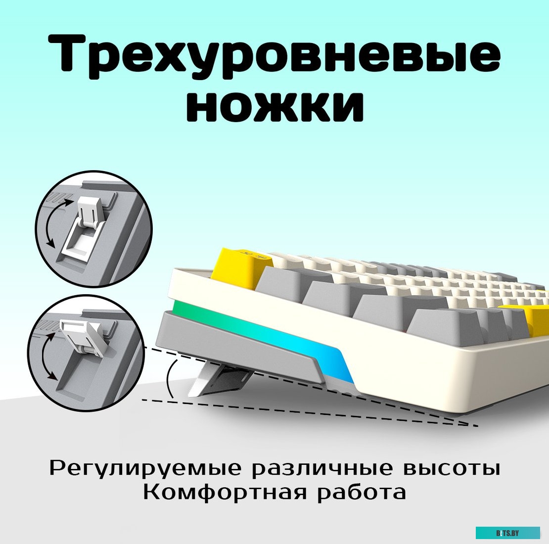 Cyberlynx ZA63 Beige Gray Yellow (TNT Yellow)