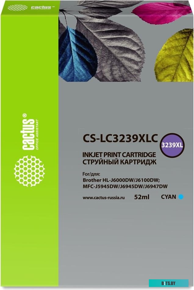 Картридж струйный Cactus CS-LC3239XLC CS-LC3239XLC.