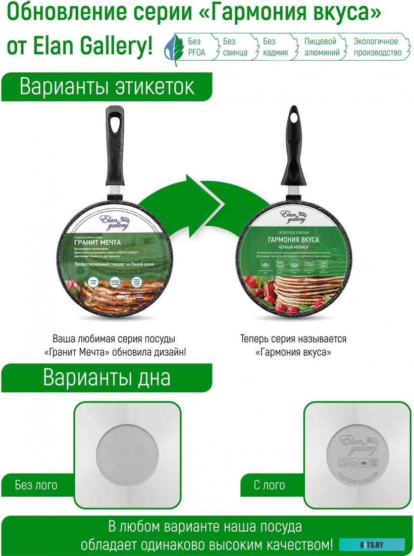 1220112 Умная лампа GAUSS Smart Home E27 белая 6.5Вт 806lm Wi-Fi (1шт) [1220112]