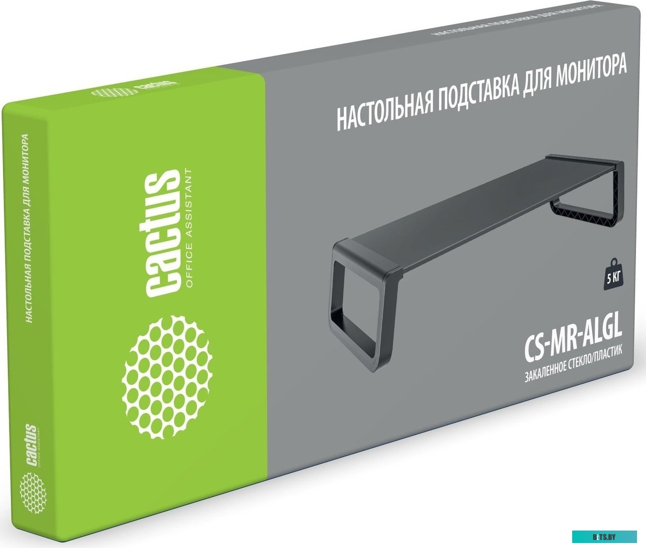 Подставка Cactus CS-MR-ALGL прозрачный