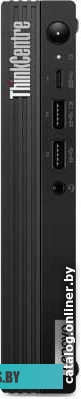 Десктоп Lenovo ThinkCentre M70q Gen3 11USS0FB00