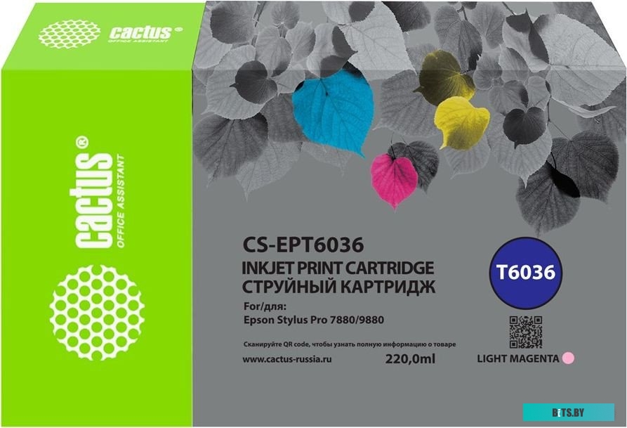 Картридж Cactus CS-EPT6036 T6036