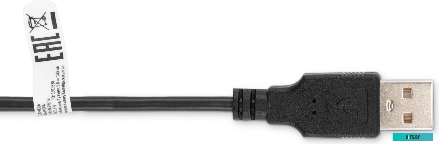 OK-C001FH Камера Web Оклик OK-C001FH черный 2Mpix (1920x1080) USB2.0 с микрофоном