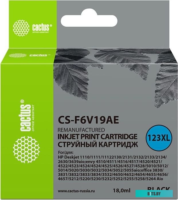Картридж струйный Cactus CS-F6V19AE черный (480стр.) (18мл) для HP DeskJet 1110/1111/1112/2130