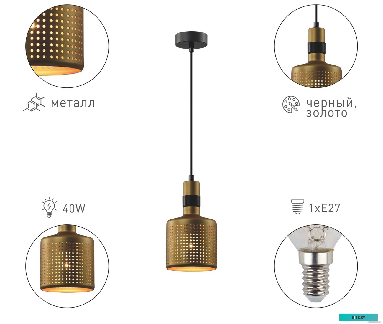 Б0057724 ЭРА Б0057724 Удлинитель электрический UX-5e-1,5m-B с заземлением 5 розеток 1,5 м ПВС 3х0,75мм2 10А черный