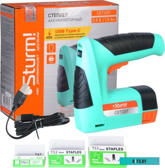 Ролик заряда Cet CET6201 для Ricoh Aficio 1515