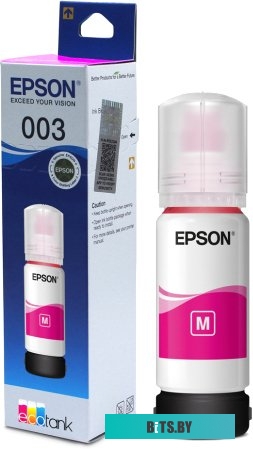 Чернила Epson 057 C13T09D398 пурпурный 70мл для Epson L18050