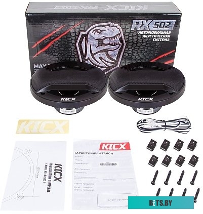 2012640 Колонки автомобильные Kicx RX 502 120Вт 89дБ 4Ом 13см (5дюйм) (ком.:2кол.) коаксиальные двухполосные