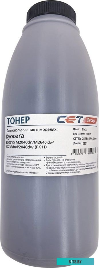 Тонер Cet PK11 CET8857A-300.