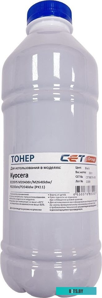 Тонер Cet PK11 CET8857A-300.