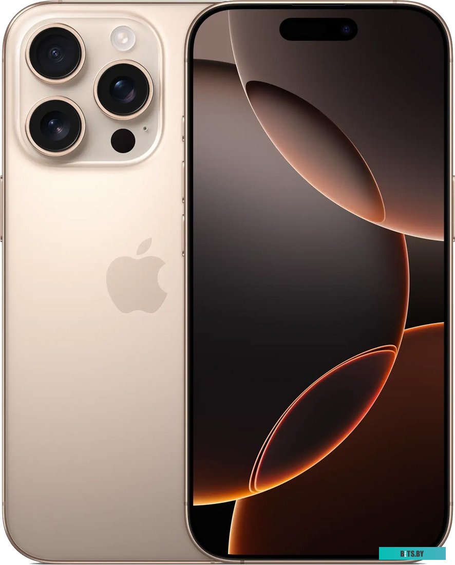 Смартфон Apple iPhone 13 A2633 MNGK3HN/A
