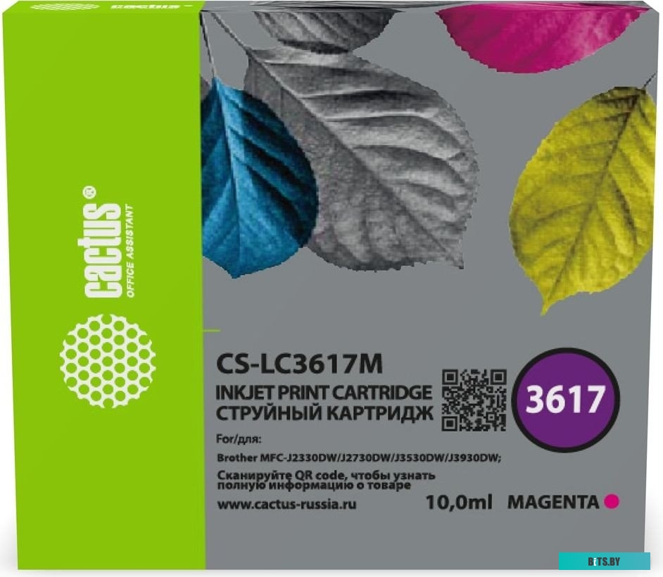 Картридж струйный Cactus CS-LC3617M пурпурный (10мл) для Brother MFC-J2330DW/J2730DW/J3530DW/J3930DW
