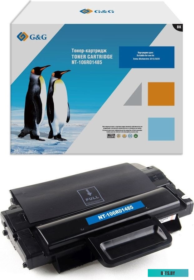 Тонер-картридж G&G для Xerox Phaser 6510 WC 6515 (2,4K стр.), cyan, GG-106R03485