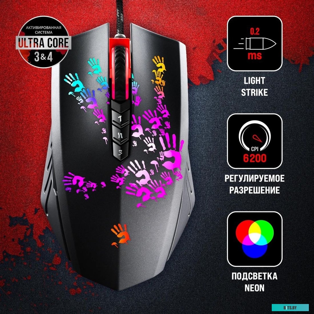 Мышь A4Tech Bloody A60A черный оптическая (6200dpi) USB3.0 (8but) 0506