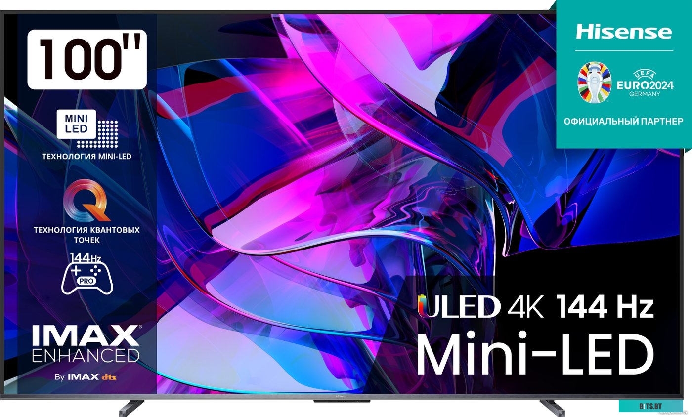 100U7KQ Телевизор HISENSE 100" 4K/UHD 3840x2160 TV Bluetooth Wi-Fi Direct VIDAA черный 100U7KQ