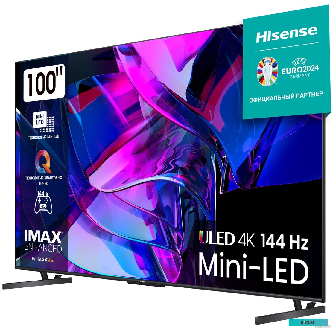 100U7KQ Телевизор HISENSE 100" 4K/UHD 3840x2160 TV Bluetooth Wi-Fi Direct VIDAA черный 100U7KQ