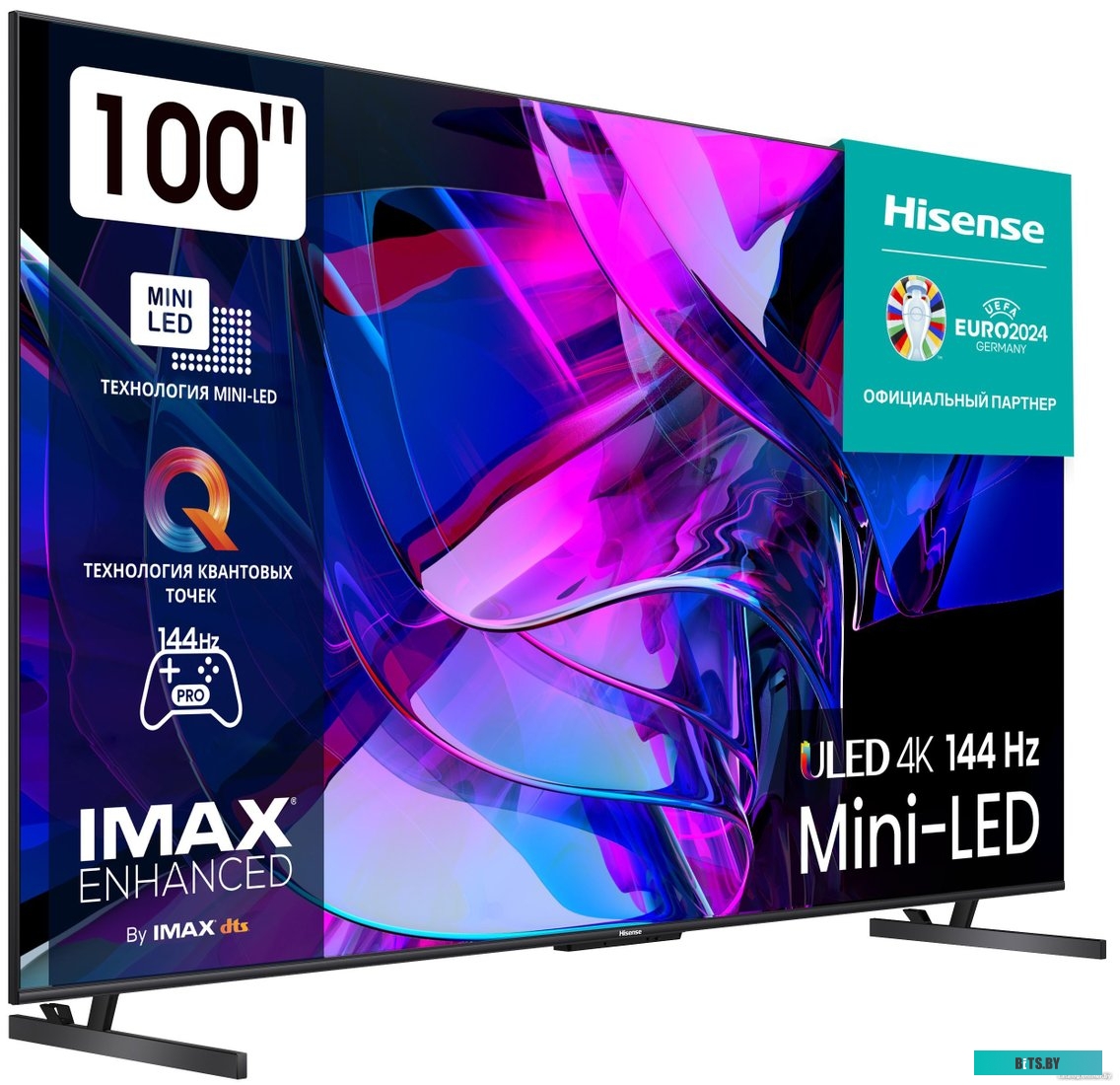100U7KQ Телевизор HISENSE 100" 4K/UHD 3840x2160 TV Bluetooth Wi-Fi Direct VIDAA черный 100U7KQ