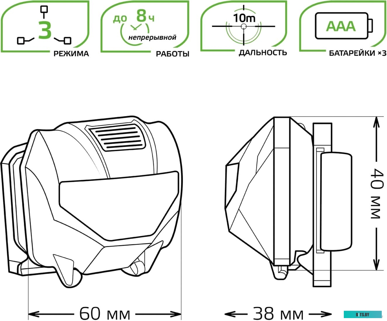 GF306 Фонарь налобный Gauss GFL306 черный 1Вт лам.:светодиод. AAAx3 (GF306)