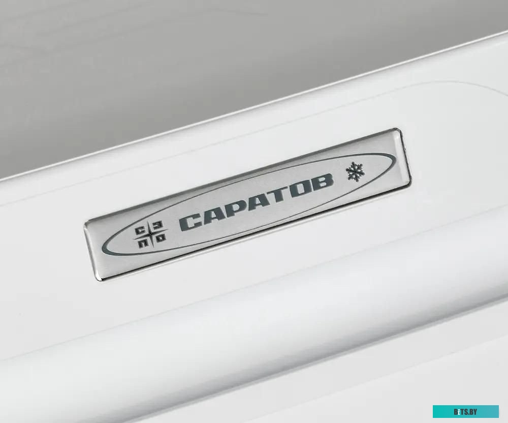 Саратов 549 (КШ-165)